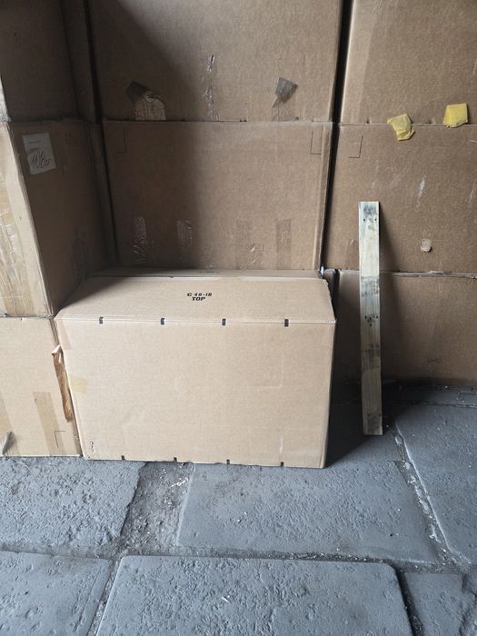 Картонные коробки