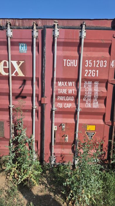 Продам контейнеры