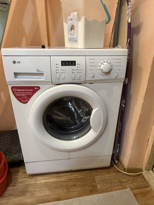 Продам стиральную машину LG