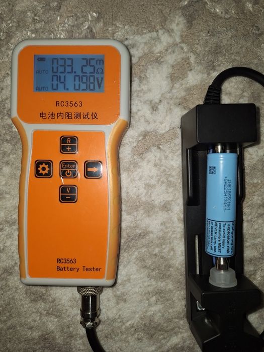 Lot 60 celule LG mh1 3150 nominal recuperate!