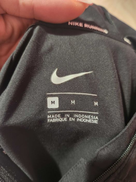 Мъжка ветровка Nike