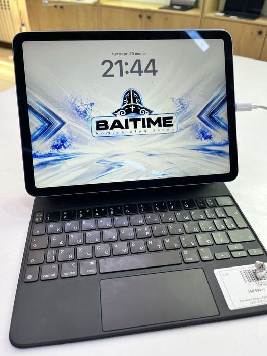 iPad Air Айпад Эйр (5 поколения)