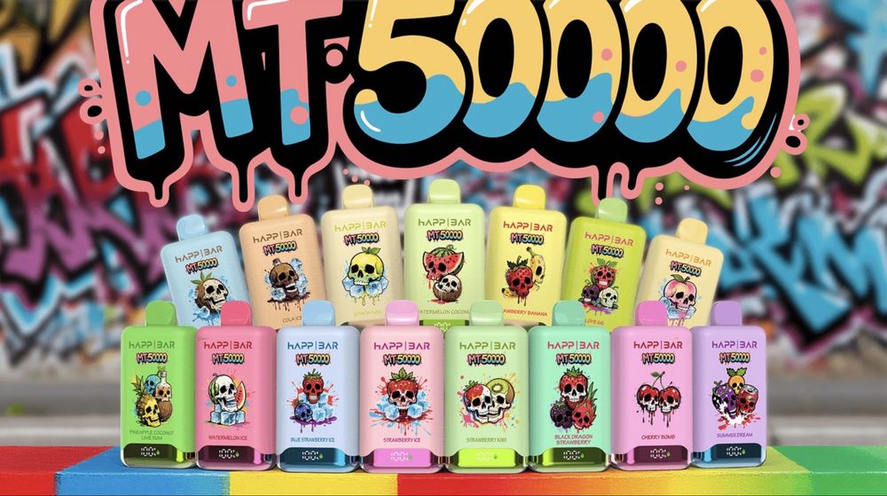 happ bar mt50k/gr100k