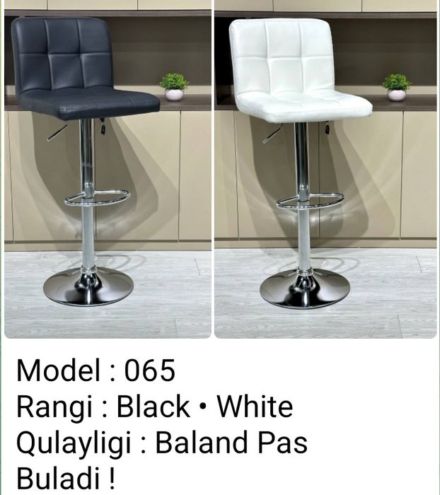 от 399,000 Барные стулья для кафе кухня мини бар кресла Пуфик с ролика