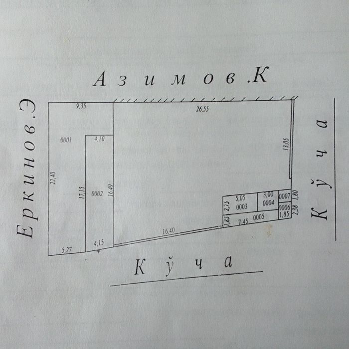 Амир темур  Гулбог махалла. Корусув 6 рупарасиди