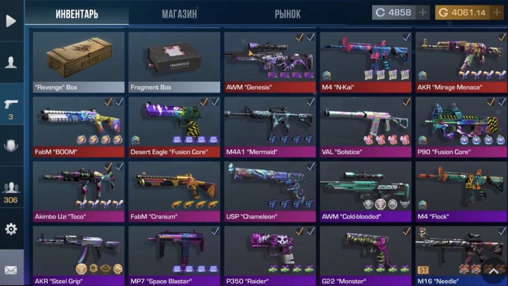 Продается 3 аккаунта по Standoff 2