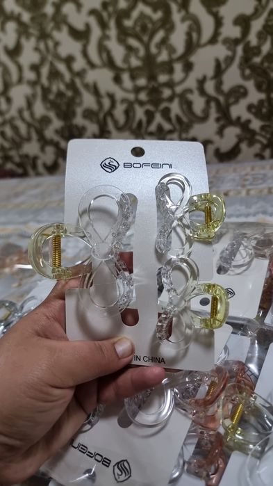 Xitoy tavarlari arzon narxda donaga kiloga sotiladi.