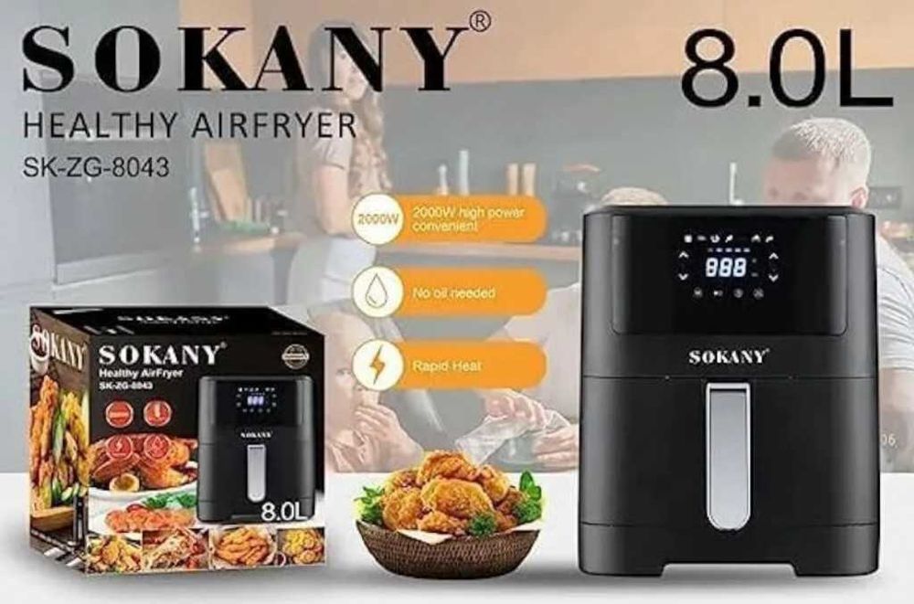 Фритюрник с горещ въздух Sokany SK-ZG-8043, 8л., 2000W