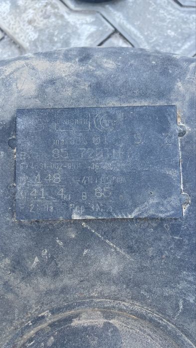 ГБО Lovato в сборе