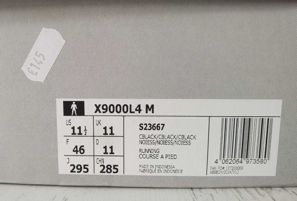 ЛОТ от Мъжки ОРИГИНАЛНИ Маратонки N45/29.5см.и N46.5/35см.