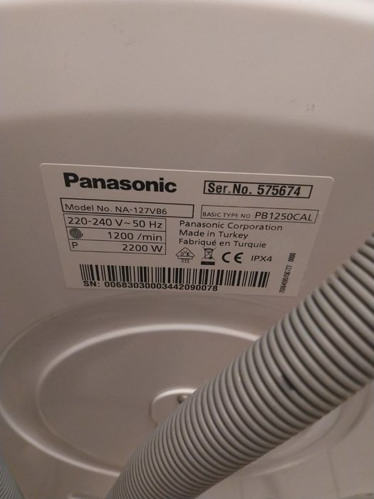 Пералня Panasonic