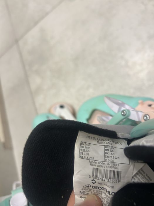 Ролери за момиче  34-36 и 26-28 Oxelo