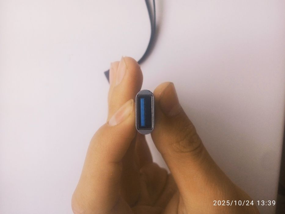 Проводник телефона