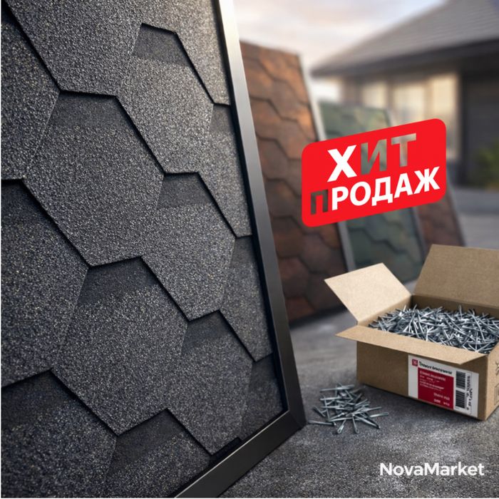 Мягкая кровля ТехноНИКОЛЬ Соната с базальтовой посыпкой