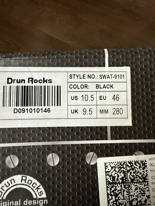 Продам берцы кожанные 44 размер