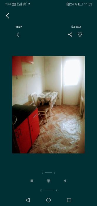 Продам комнату в общежитие Конституция