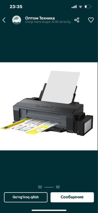 Aksiya printer Epson 1 yil kafolat