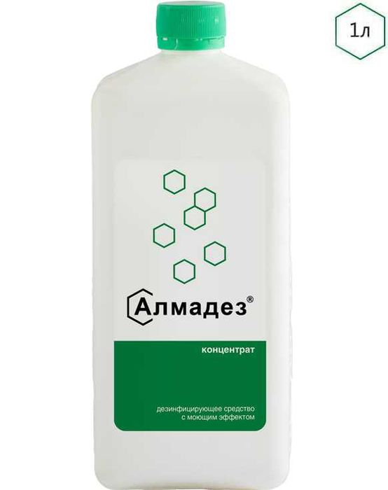 Халаты простыни стерильные,хлор в таблетках , ветош