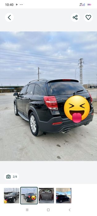 Kaptiva sotiladi 2018-yil