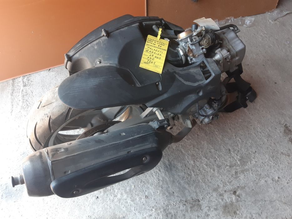 Двигатели за скутери Сим и Хонда ,Малагути