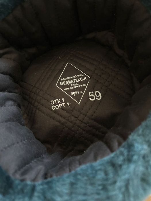 Продам военные вещи