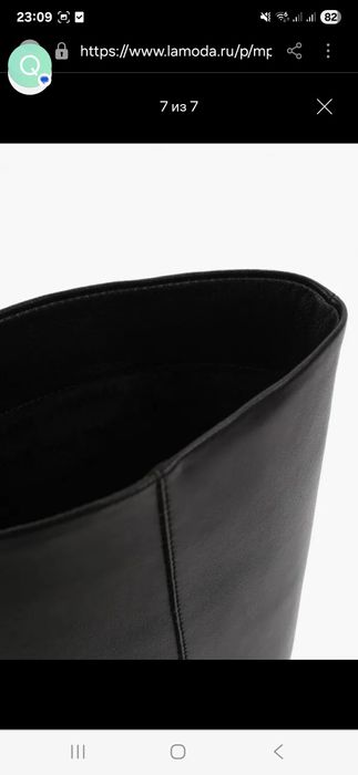 Сапоги Thomas mung 37 р