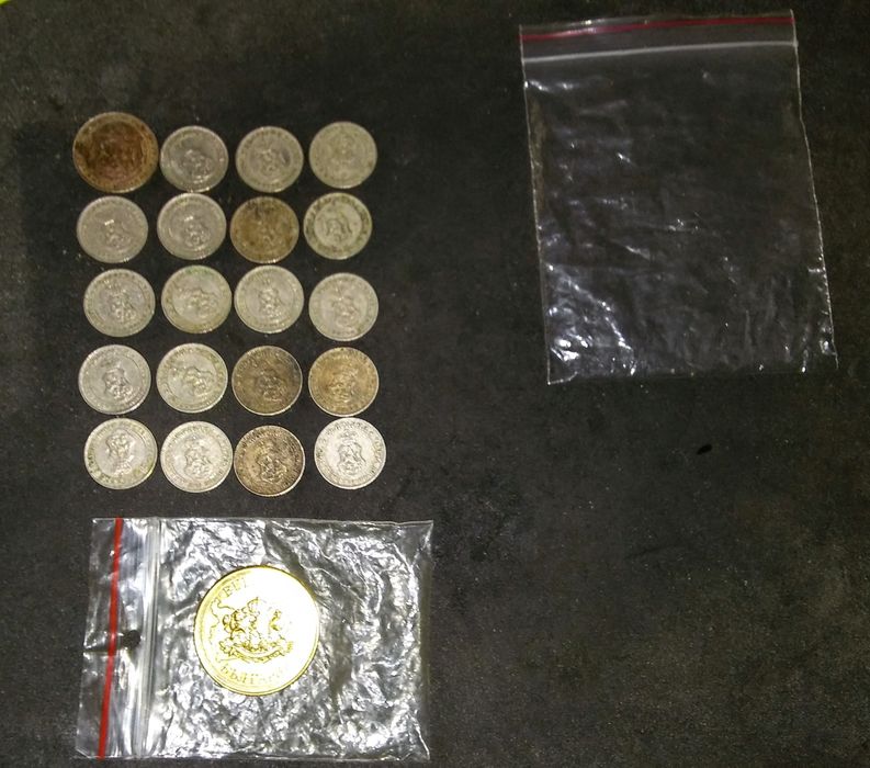 Царски монети 20 броя плюс друга.