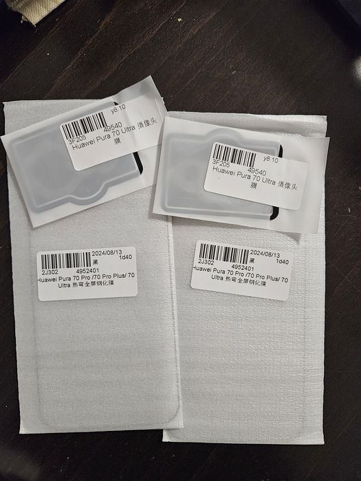 Huawei Pura 70 Ultra