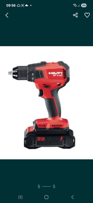 Hilti. Ушм.Болгарка