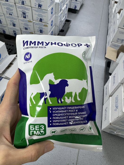 Иммунофор 100г кормовой биостимулятор (для ветеринарии)