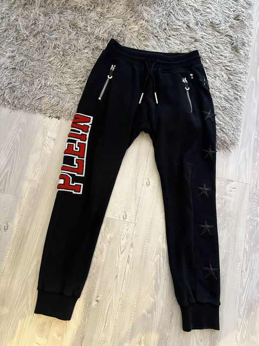 100% Philipp Plein original / мъжко долнище