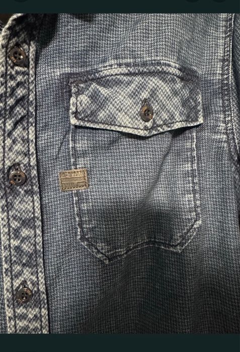 Риза   G-star raw