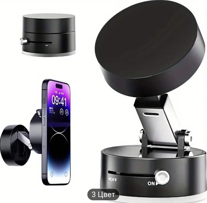 Держатель для телефона