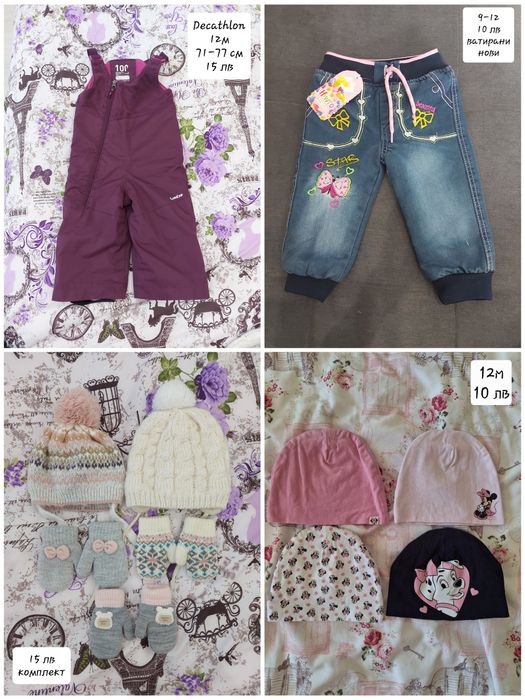 Дрехи за момиче размер 9-12м (74/80)