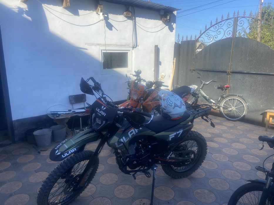 Продам ULAR F7 pro 300куб