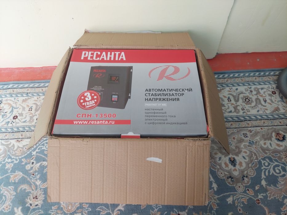 Стабилизатор 13500 КВА сатылады