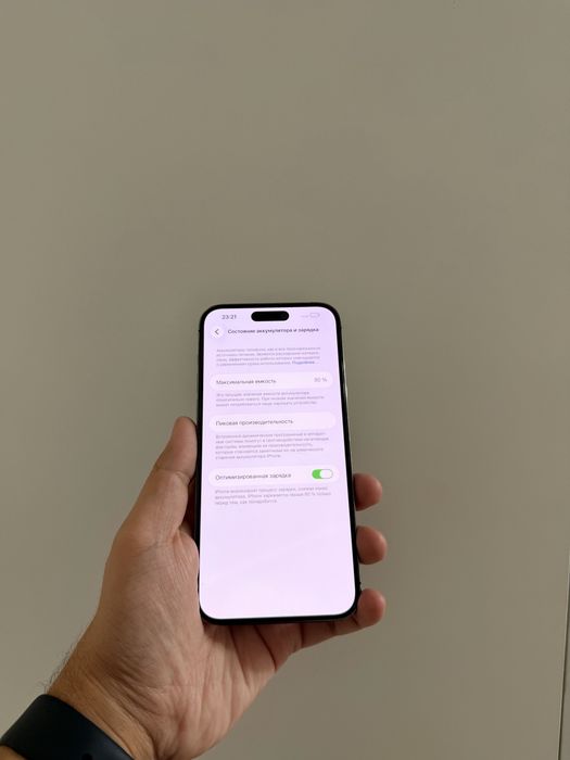 iPhone 14 Pro Max 256Gb - В отличном состоянии