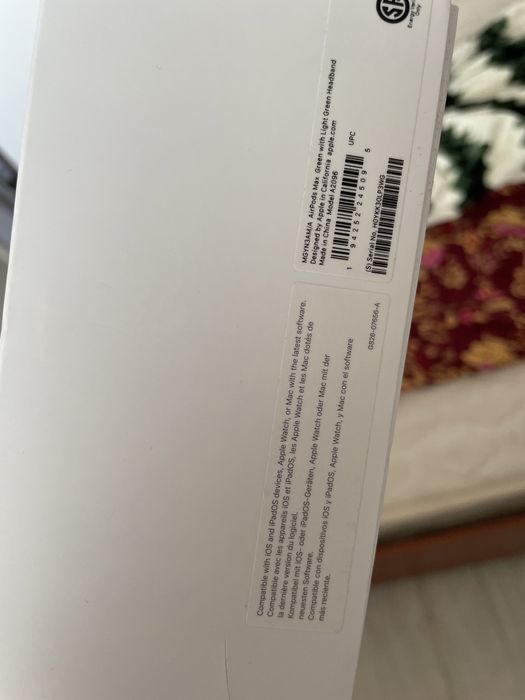 Наушники AirPods Max