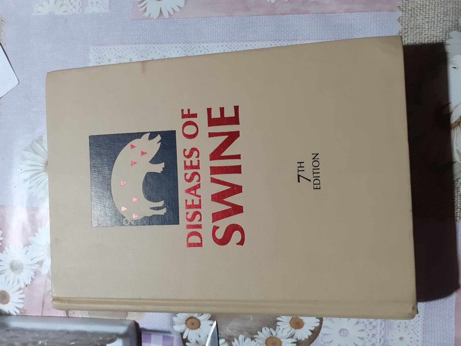 Ветеринарномедицинска литература