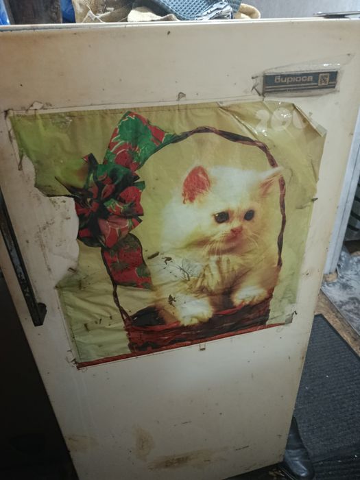 Холодильник продам