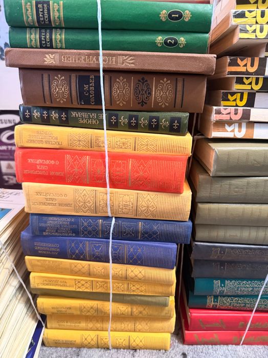 Книги / домашняя библиотека