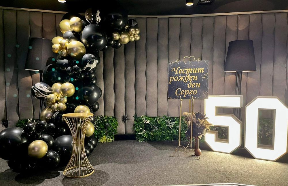 Светещи Цифри и надписи под наем от 0 до 9