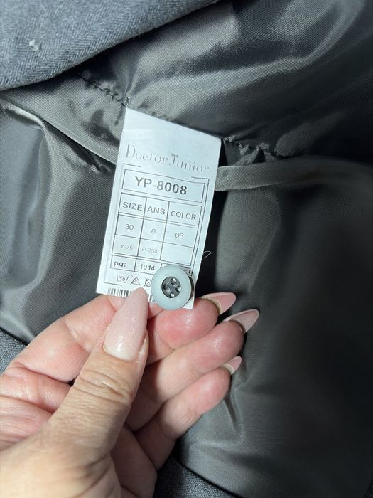 Продам серую форму для мальчика