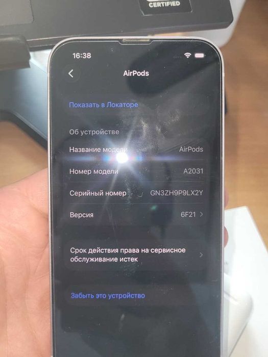 AirPods 2 Б/У отличное состояние