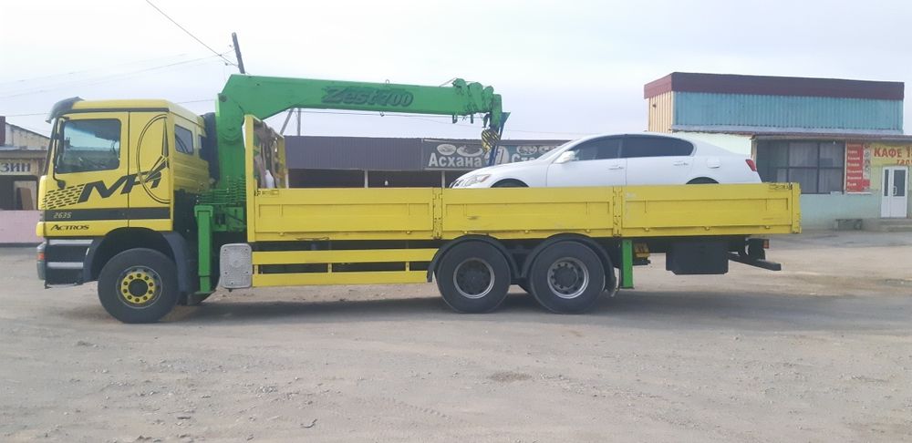 Услуга Манипулятора и Длинамер