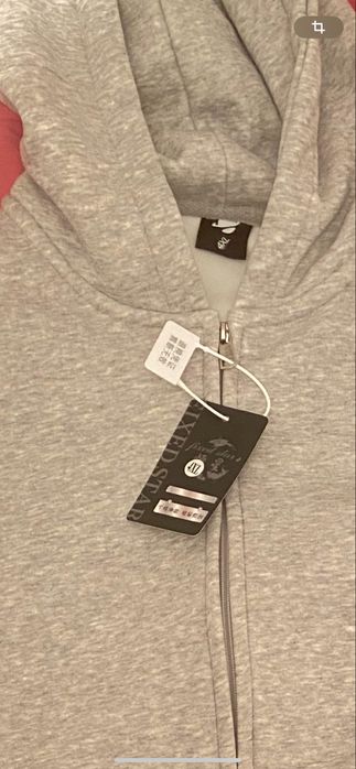 Зипка мужской новый