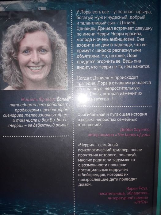 Продам книги  в отличном состоянии