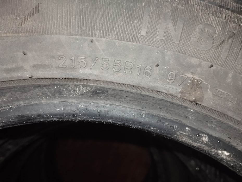 Летние Шины 215/55/16