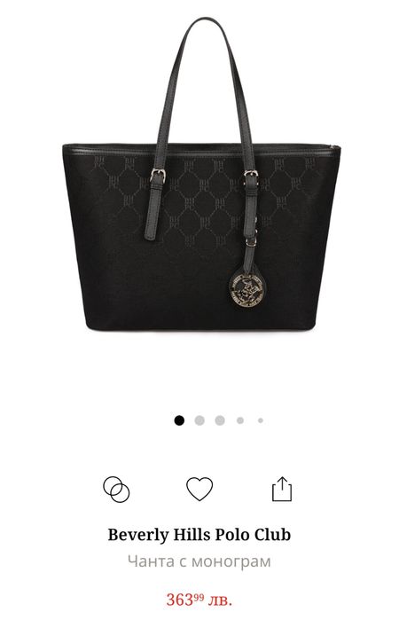Черна чанта Beverly Hills Polo Club