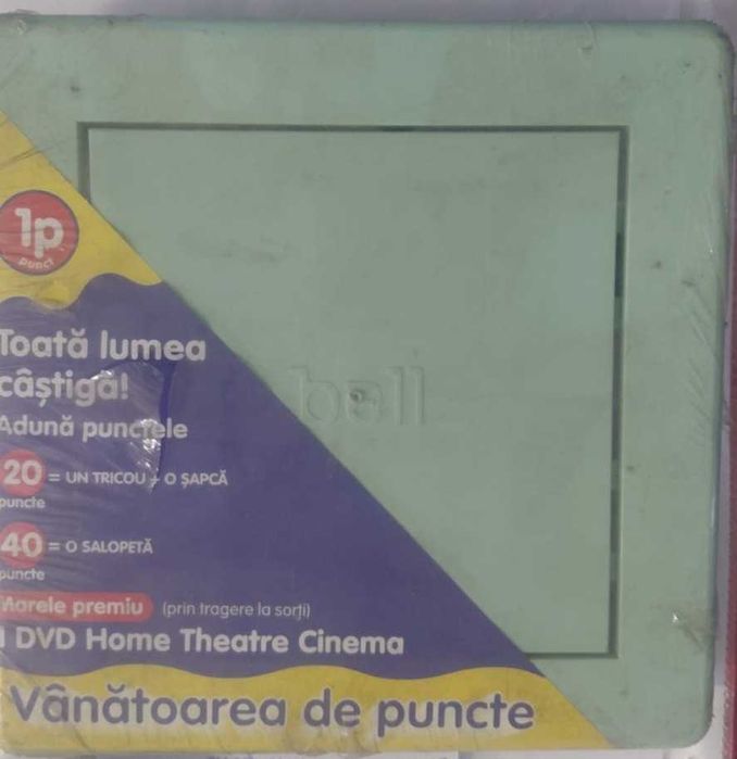 Usita vizitare PVC 170 X 170 MM